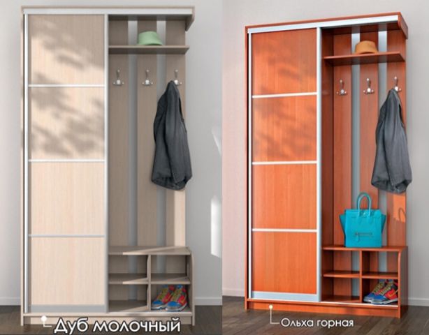 Прихожая Линда