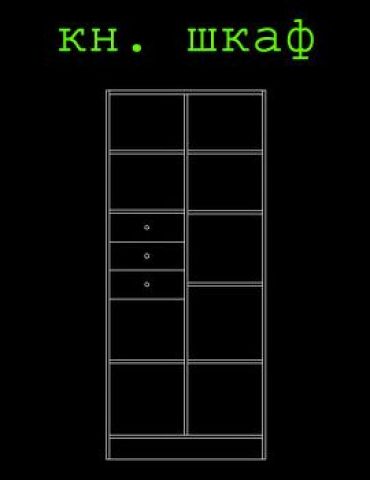 Детская Юниор (дуб сонома/белый)