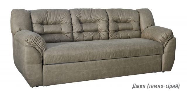 Диван Гектор