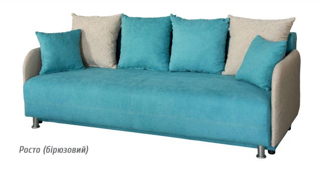 Диван Калипсо