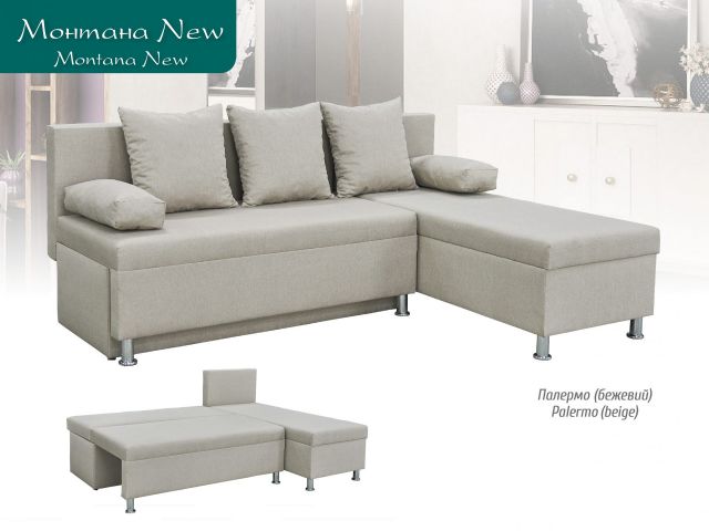Угловой диван Монтана