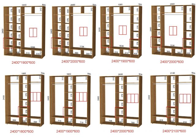 Шкаф-купе зеркало сатин (2400-600)