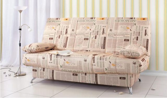 Диван Мажор