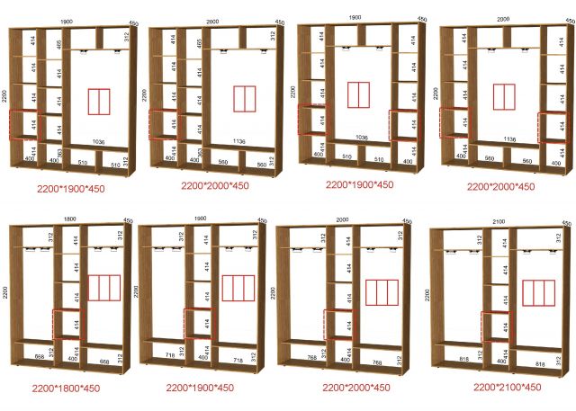 Шкаф-купе крашеное стекло (2200-450)