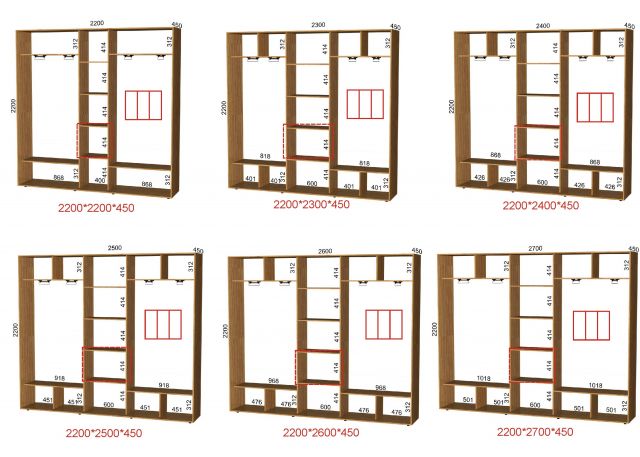 Шкаф-купе крашеное стекло (2200-450)