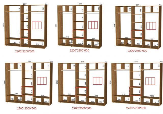 Шкаф-купе трехдверный зеркало сатин (2200-600)