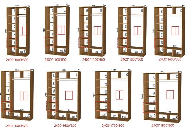 Шкаф-купе зеркало сатин (2400-600)