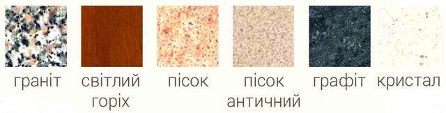 Кухня София Престиж