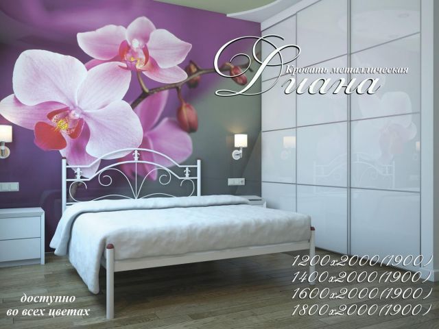 Кровать Диана металлическая