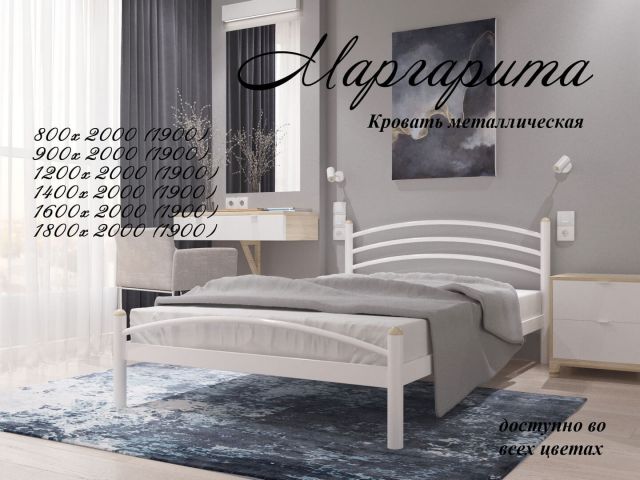 Кровать Маргарита металлическая
