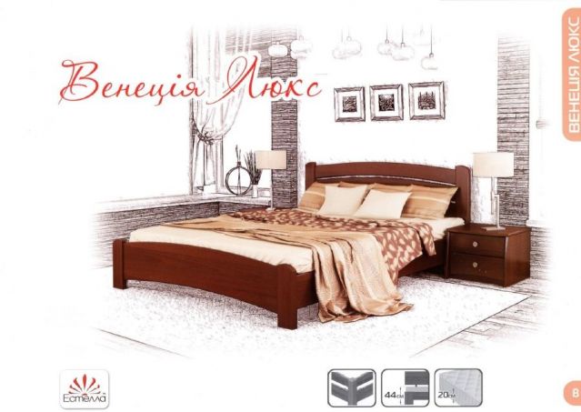 Кровать Венеция-Люкс