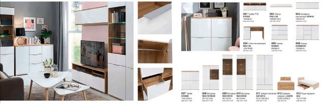 Модульная система Злата