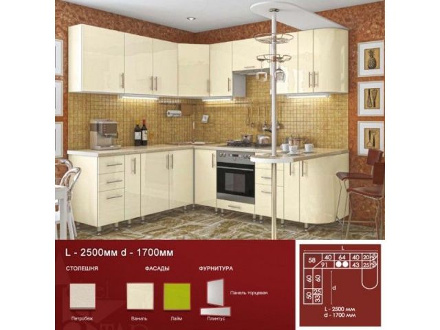Кухня HIGH GLOSS 2500*1700