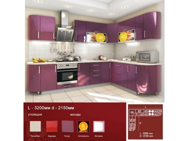 Кухня HIGH GLOSS 3200*2150