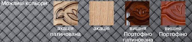 Кухня Оля патина БМФ 2,0 м