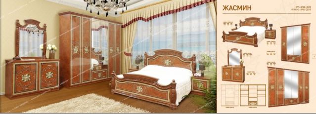 Спальня Жасмин 4Д