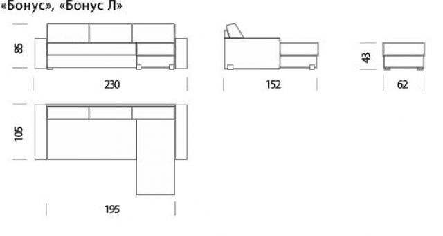 Угловой диван Бонус Л
