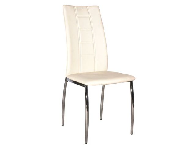 Стул H- 880 white