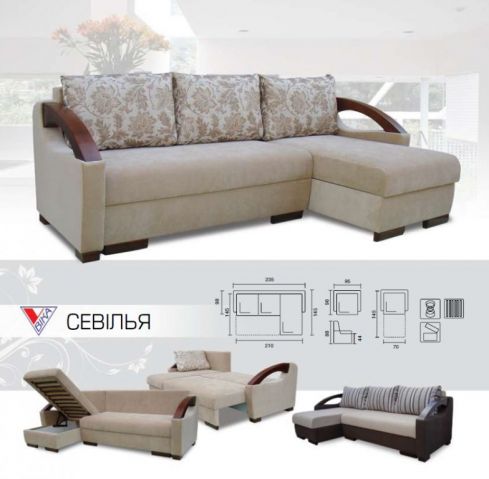 Угловой диван Севилья