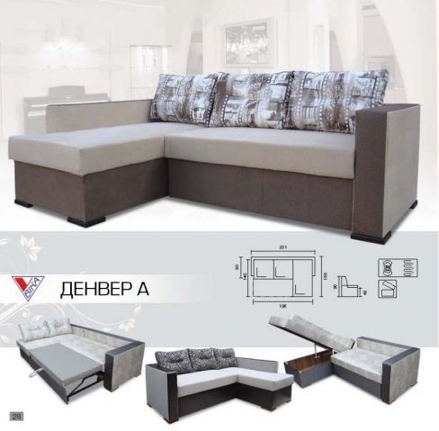 Угловой диван Денвер А
