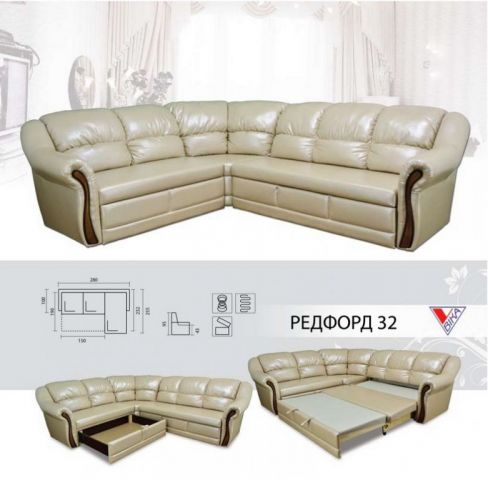 Угловой диван Рэдфорд 32