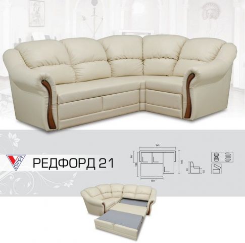 Угловой диван Рэдфорд 21