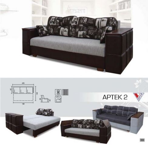 Диван Артек 2