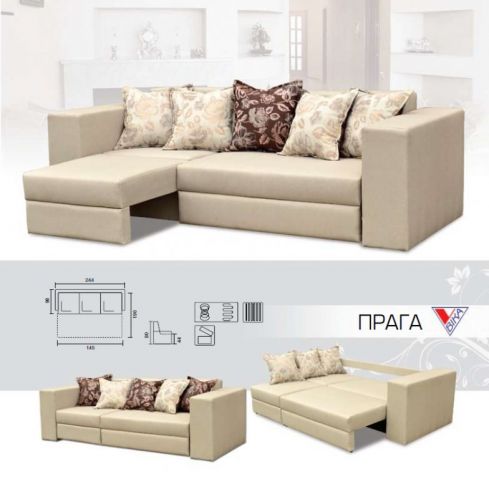 Диван Прага Вика