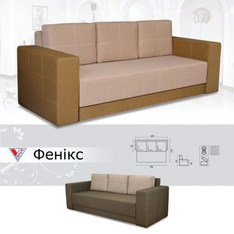 Диван Феникс Вика