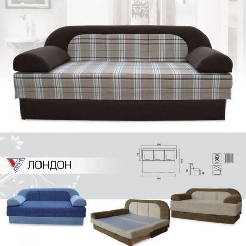 Софа Лондон