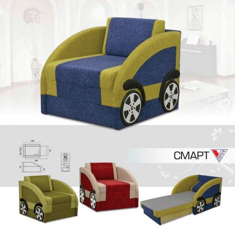Детский диван Смарт