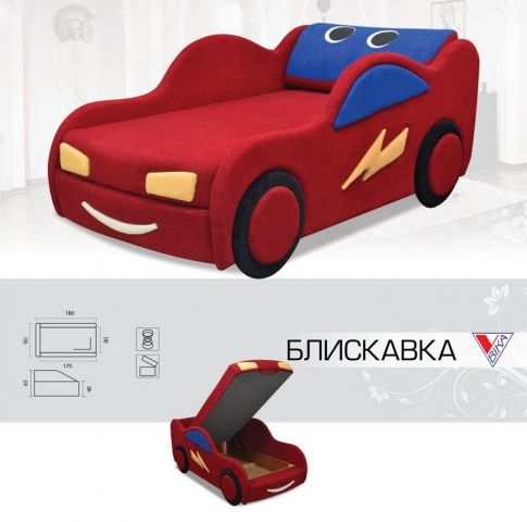 Детский диван  Молния