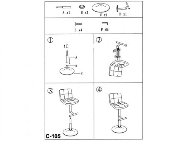 Барный стул С-105 (коричневый)