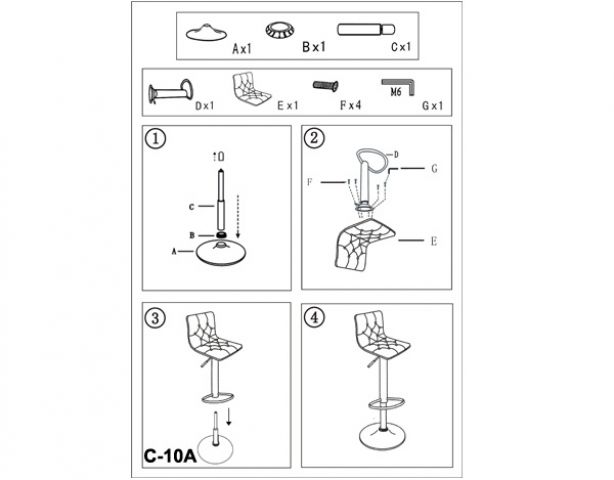 Барный стул С-10А