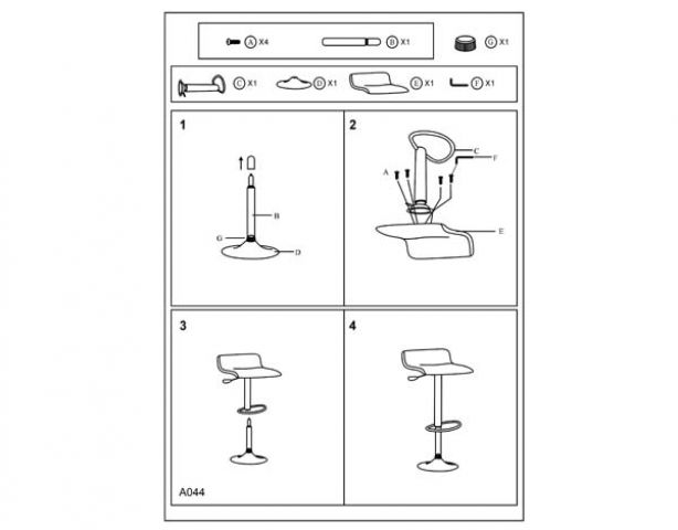 Барный стул A-044