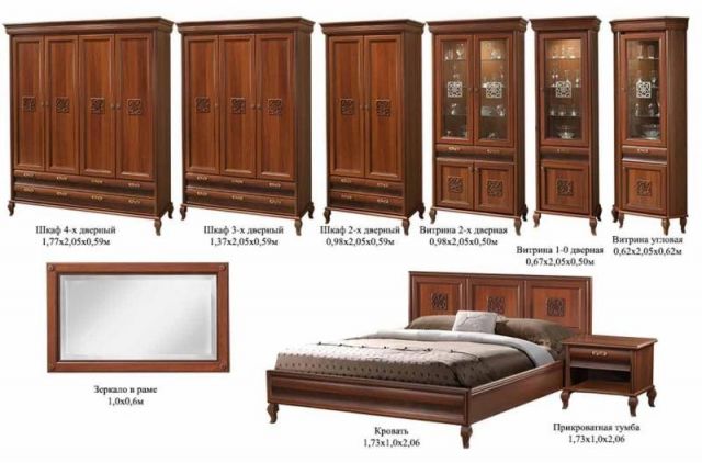 Гостиная Лаура Нова