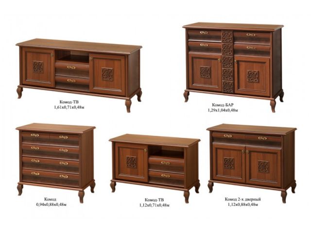 Гостиная Лаура Нова