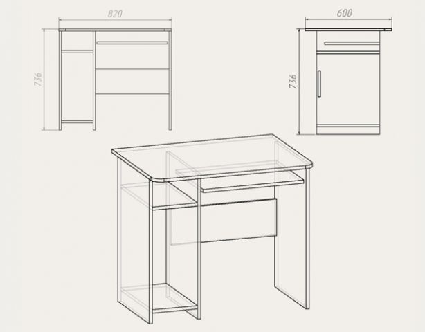 Компьютерный стол СКМ-12