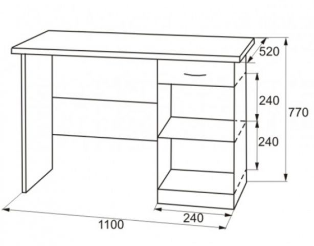 Письменный стол