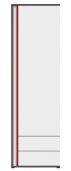 Пенал правый GRAPHIC REG1D2SP/B