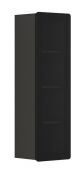 Витрина навесная POSSI LIGHT SFW1W/13/4