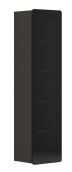 Витрина навесная POSSI LIGHT SFW1W/16/4