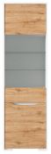 Витрина HAREN REG1W1DL