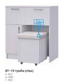 Тумба ВТ-19