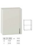 Шкаф К-7-7П