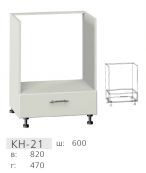 Нижняя секция Тумба под духовку с 1 ящиком КН-21