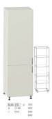 Шкаф 2-х дверный КН-35