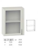 Шкаф 1-ый витрина К7-8П