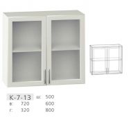 Шкаф 1-дверный  К7-13