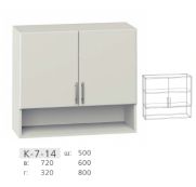 Шкаф 1-дверный  К7-14